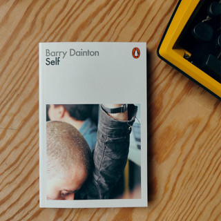 Fathom_ (ENG) Self : What am I? / Barry Dainton / Penguin Books Ltd