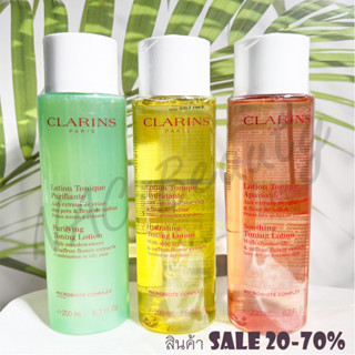 ป้ายไทย_ของแท้100%_Clarins Soothing Toning Lotion  with Camomile and Saffron flower 200 ml/ Hydrating Toning Lotion200ml