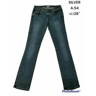 SILVER JEANS แท้ เอว26 "กางเกงยีนส์หญิง