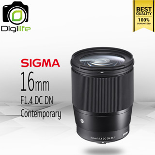 Sigma Lens 16 mm. F1.4 DC DN Contemporary - รับประกันร้าน Digilife Thailand 1ปี