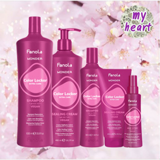 Fanola Wonder Color Locker Shampoo/Cream/Spray 1000/480/350/200/195 ml สำหรับทำความสะอาดผมทำสีในขณะที่ล็อคการสร้างเม็ดสี