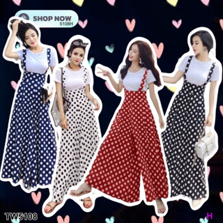 MF5108  Set เสื้อยืดสีขาว + เอี๊ยมกางเกงลายจุด Polka Dot สายผูกเชือกงานผ้าโฟร์เวย์ มีซิปหลัง กางเกงทรงขาบาน สวมใส่สบาย ไ