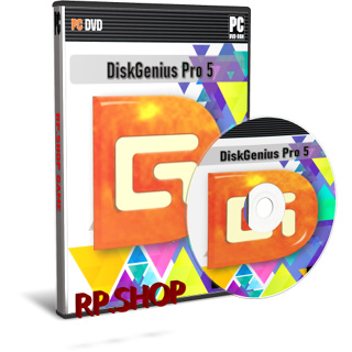 DiskGenius Pro 5 โปรแกรมจัดการพาร์ติชั่น กู้ข้อมูลฮาร์ดดิสก์