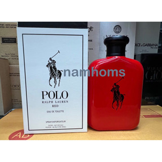 Polo Red EDT 125ml tester