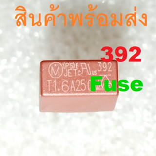 ฟิวส์ทรงเหลี่ยม Square Plastic Fuse 0.5A 0.8A 1A 1.25A 1.6A 2A 2.5A 3.15A 4A 5A 6.3A 8A 10A 250V 392 Slow Blow