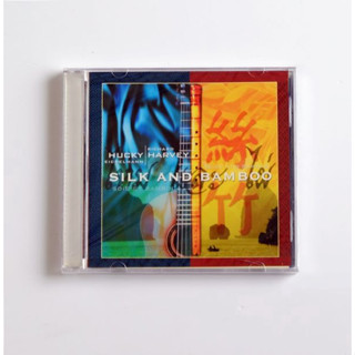 CD Hucky Eichelmann - Silk and Bamboo