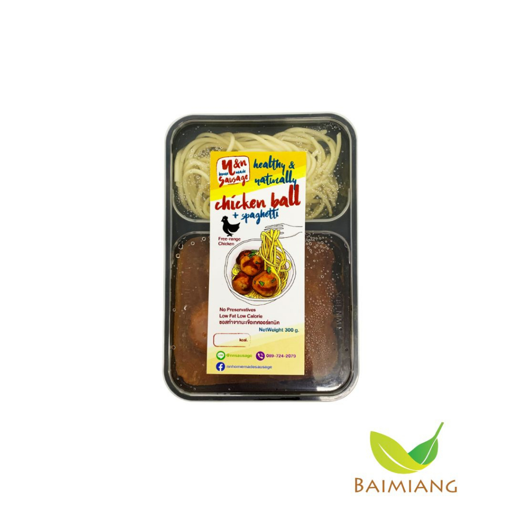 Pre Order 7-14 วัน NN Homemade Sausage สปาเก็ตตี้ บอลไก่ 250g. (00398) - IEL