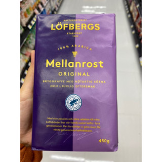 100% Arabica Mellanrost Bryggkaffe 450 G.