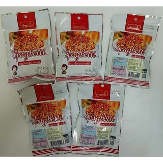 ขนมอบกรอบ ตรา เถ้าแกเนี้ยะ บรรจุ 12ซอง/แพ็ค(สินค้าผลิตในประเทศไทย)