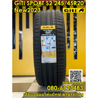 245/45R20  GITI SPORT S2 ยางใหม่ปี2023