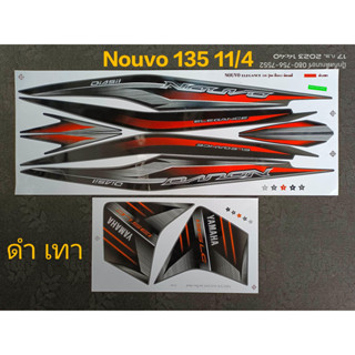 สติ๊กเกอร์ NOUVO 135 สีดำเทาส้ม  ปี 2011 รุ่น 4