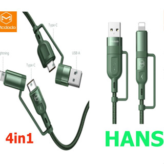 Mcdodo สายชาร์จ ip. Android Type C 4in1 60W PD fast charge Max 3A และ3in1 Max.5A ,Max6A