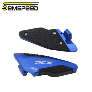 พักเท้าหลัง PCX160 PCX125 2021-2022 SEMSPEED งาน CNC