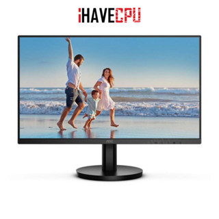 iHAVECPU MONITOR (จอมอนิเตอร์) AOC 22B3HM/67 - 21.5 VA FHD 75Hz