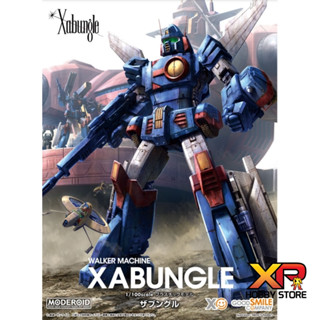 [Pre-Order] MODEROID Walker Machine Xabungle ***อ่านรายละเอียดก่อนสั่ง