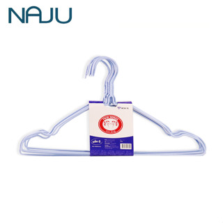 Naju ไม้แขวนเสื้อ ไม้แขวนสแตนเลส เคลือบซีลีโคนกันลื่น แพ็ค6ชิ้น ขนาด 40x21 สุ่มสี ไม้แขวนกางเกง ไม่เป็นสนิม