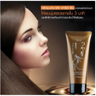 Faris Tsuya Hourse Oil Health and Shine Treatment Mask 100 g. ฟาริส ทรีทเมนท์ มาร์ค บำรุงเส้นผม ซึยะ