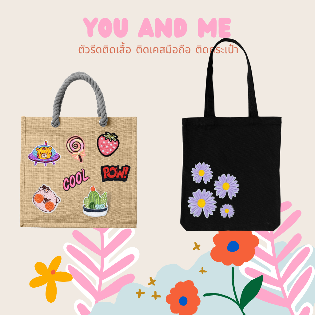 😄10บาททุกชิ้น😄สติ๊กเกอร์ติดเสื้อ UC24 DIY:ลายน้องหมี และน้องกระต่าย หน้าขนนุ่มๆ ลอกกระดาษแล้วแปะได้เลย - รูปที่ 6