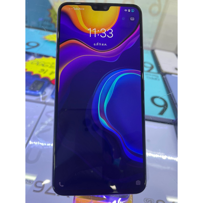 vivo v20pro 5G 8/128GB มือสองเครื่องเเท้ศุนย์เดิมๆ ใช้งานปกติ ประกันร้าน 30 วัน