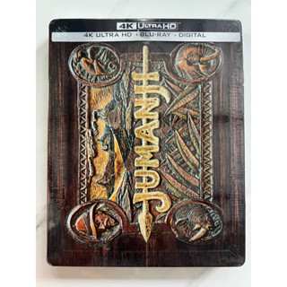 [Pre-Order] Jumanji (Best Buy Exclusive SteelBook 4K Blu-ray แผ่นแท้100%)