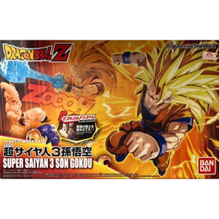 Dragon Ball Plastic Model Kit Super Saiyan 3 Son Gokou