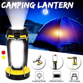 Camping Lantern ไฟแคมป์ปิ้ง แถมฟรี! สาย USB