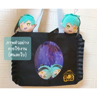 Ita-bag อิตะแบค กระเป๋า ออคตาวิเนล Octavinelle - Twisted wonderland