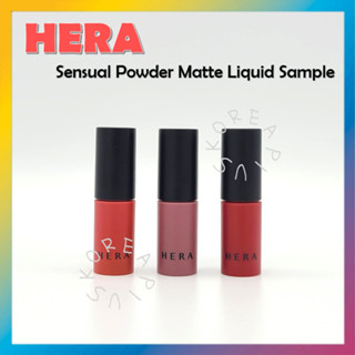 [HERA] Sensual Powder Matte Liquid Mini 1.4g