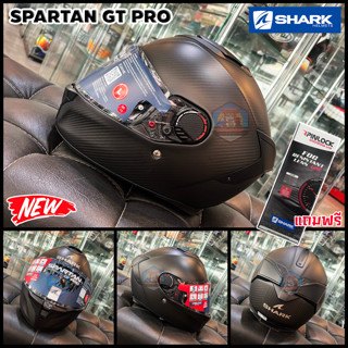 หมวกกันน็อค SHARK SPARTAN GT PRO CARBON SKIN MAT HE1351DMA