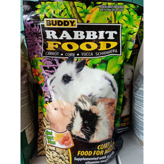 อาหาร​กระต่าย/หนูแก๊สบี้ ​Buddy Rabbit food ขนาด600กรัม