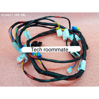 อะไหล่แท้ศูนย์/ชุดสายไฟเครื่องซักผ้าซัมซุง/SAMSUNG/ASSY WIRE HARNESS-MAIN/DC93-00556C/ใช้กับรุ่น/WA14J6730SS/ST