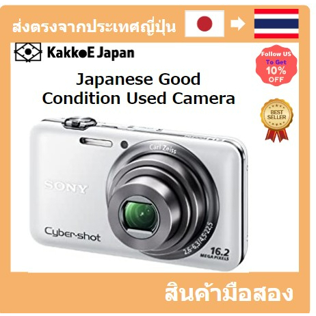 【ญี่ปุ่น กล้องมือสอง】[Japan Used Camera] Sony Sony Digital Camera CYBERSHOT WX7 16.2 million Pixel CMOS Optical X5 White DSC-WX7/W