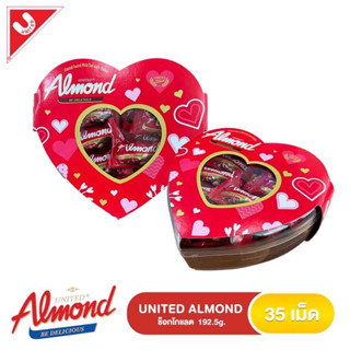 🇹🇭พร้อมส่ง United Almond อัลมอนด์เคลือบช็อคโกแลต อัลมอนด์พรีเมี่ยม อิมพอร์ตจากแคลิฟอร์เนีย