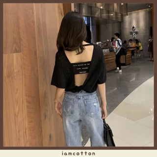 [พร้อมส่ง] เสื้อยืดคอกลม เสื้อทรงหลวม oversize เสื้อผ้าแฟชั่นเกาหลี เสื้อโชว์หลัง