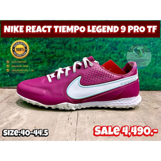 รองเท้าฟุตบอล Nike รุ่น React Tiempo Legend 9 Pro TF (สินค้าลิขสิทธิ์แท้มือ1💯%)