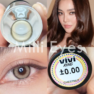 💋สายฝอ ปังมาก ฝรั่งจ๋า💋 Vivi Ring คอนแทคเลนส์ รับตรงจากแบรนด์ Wink ของแท้ 100% เลนส์𝒎𝒊𝒏𝒊 สีเทา น้ำตาล