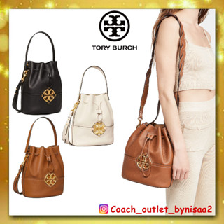 Tory Burch Fleming Soft Bucket Bag (Miller bucket)