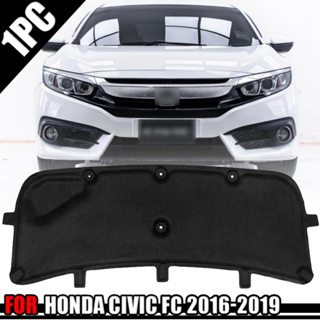 แผ่นฉนวนกันความร้อนฝากระโปรงหน้า แผ่นฉนวนกันความร้อน สำหรับ ฮอนด้า ซีวิค Honda CIVIC ปี 2016-2019 1 ชิ้น