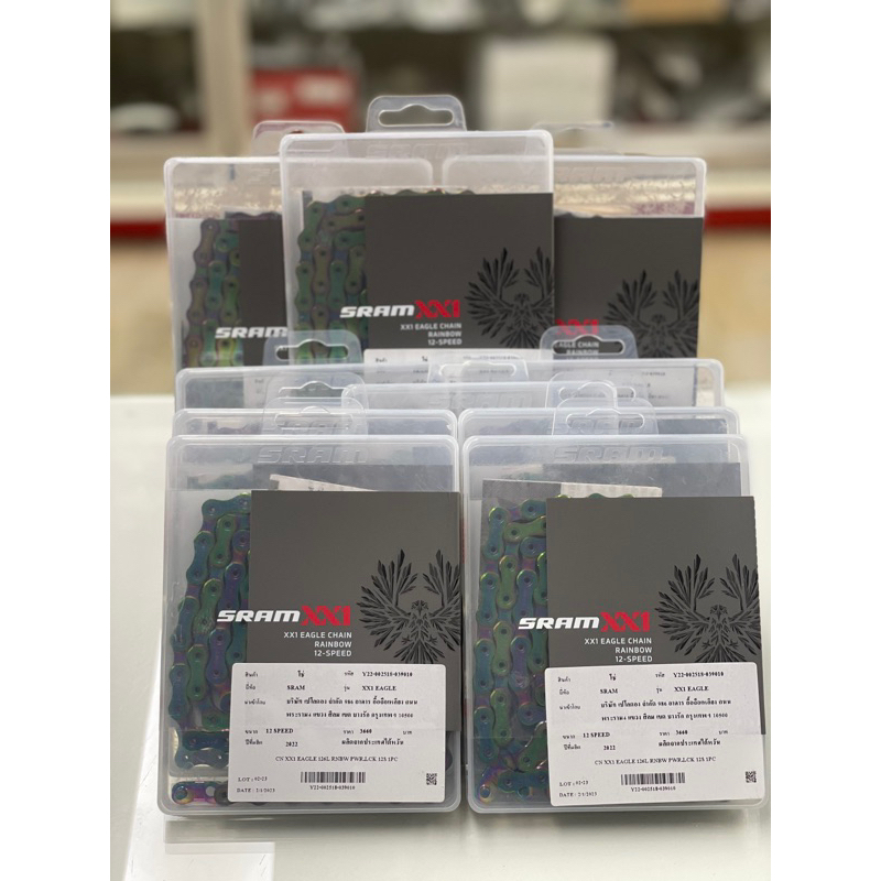 โซ่ SRAM XX1 Eagle 12 SP