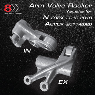 Arm Valve Rocker N max 2016-2018/Aerox 2017-2020