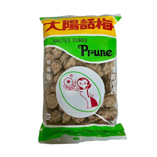 บ๊วย บ๊วยเค็ม Prune 450 กรัม นำเข้าจากมาเลเซีย