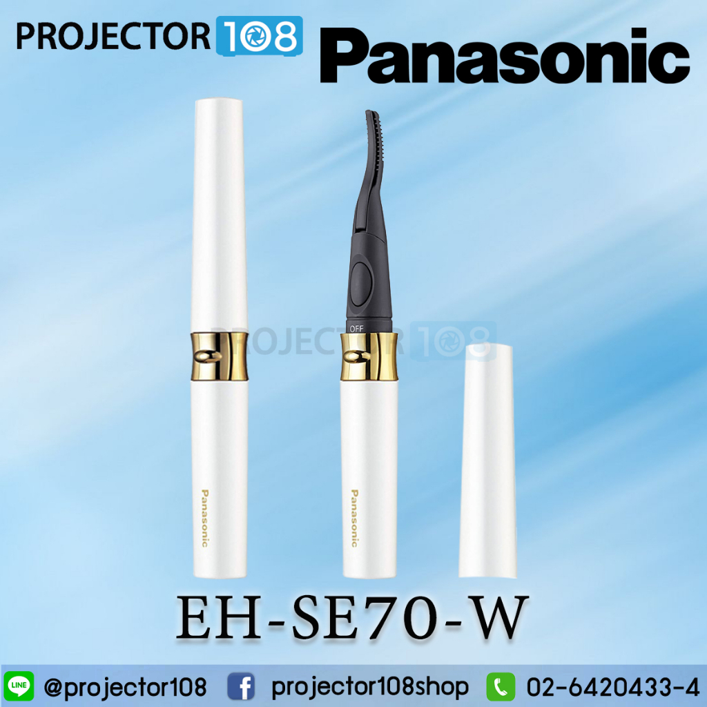 Panasonic #EH-SE70-PW Hot Eyelashe Curler MATSUGEKURUN 2WAY - Pink/White
