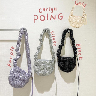 พร้อมส่ง (ของแท้ 100%) Carlyn Poing Bag กระเป๋ายอดฮิต สายสะพายปรับได้