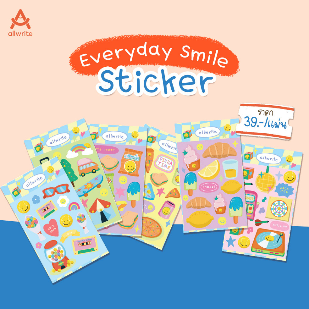 allwrite - Everyday Smile Sticker สติ๊กเกอร์ AW142