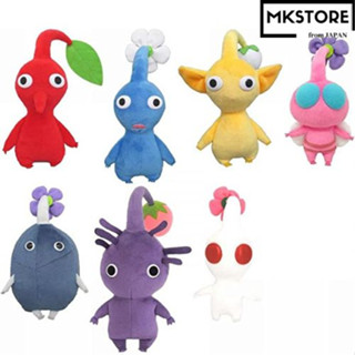 Pikmin ชุดตุ๊กตา 7 ชิ้น Children/Popular/Presents/Toys/made in Japan/education/cute/women/girls/boys/gift/pleased