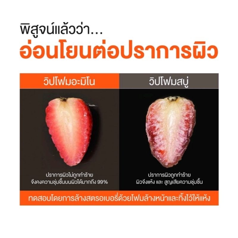 Neutrogena Deep Clean Foaming Cleanser 100g. 150g. นูโทรจีนา ดีพคลีน โฟมมิ่ง คลีนเซอร์  โฟมล้างหน้า 100 กรัม 150 กรัม