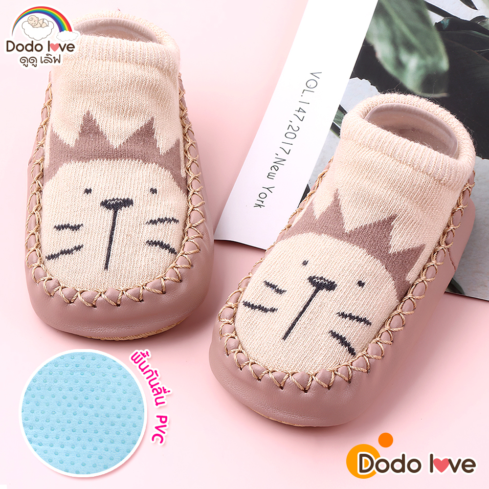 รูปภาพ 4