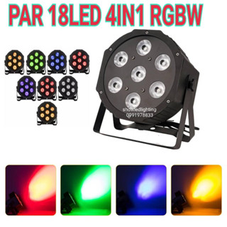 ไฟพาร์ LED par 7led 4in1 *10w rgbw LED par disco light ไฟดิสโก้ ไฟดิสโก้เทค ไฟเทค ไฟเวที ดิสโก้ผับ