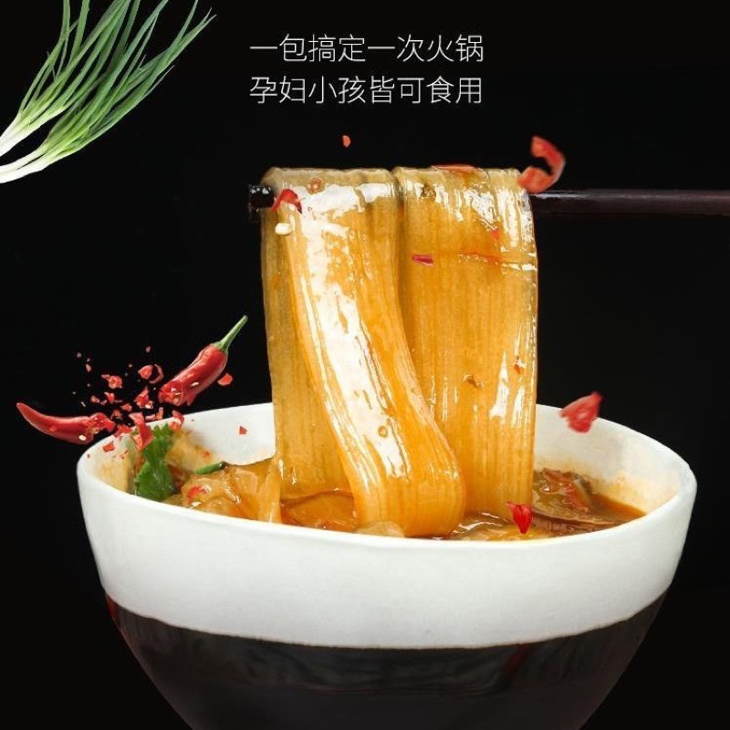 chainatown.th 紅署寬粉พร้อมส่งส้นหม่าล่า หม่าล่า เส้นมันเทศ เส้นใส เหนียว หนึบ 400 กรัม ราคา ถูกที่สุด ดีลบีเคเค แกลเลอรีภาพที่ 7