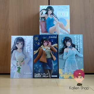 [Pre-Order/พร้อมส่ง] ฟิกเกอร์แท้💯 Rascal Does Not Dream of Bunny Girl Senpai - Sakurajima Mai - Coreful Figure